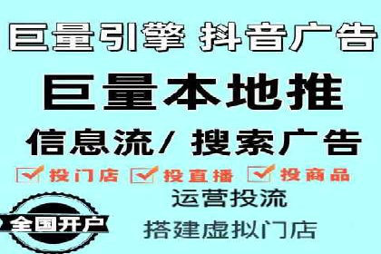 百度推广服务费案例：如何利用预算最大化效果